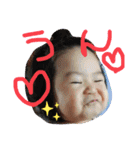 あいらぶるい（個別スタンプ：23）
