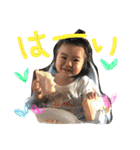 あいらぶるい（個別スタンプ：24）