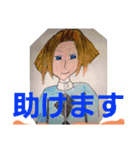 【王女モドキ物語】 スタンプ（個別スタンプ：3）