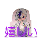 【王女モドキ物語】 スタンプ（個別スタンプ：5）