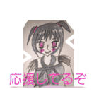 【王女モドキ物語】 スタンプ（個別スタンプ：8）