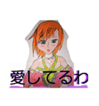 【王女モドキ物語】 スタンプ（個別スタンプ：9）