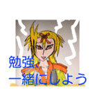 【王女モドキ物語】 スタンプ（個別スタンプ：10）