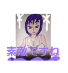 【王女モドキ物語】 スタンプ（個別スタンプ：11）