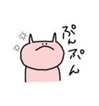 ぴんくのなにか（個別スタンプ：21）