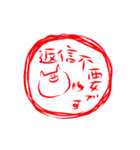 ぴんくのなにか（個別スタンプ：32）
