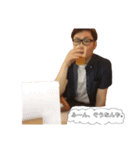 言うとくけど俺、daichi。2（個別スタンプ：6）