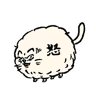 毛玉ねことその仲間たち（個別スタンプ：34）