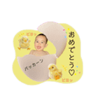 りっちスタンプ♡（個別スタンプ：3）