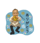 りっちスタンプ♡（個別スタンプ：8）