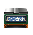 電車の方向幕 (急行) 3（個別スタンプ：6）