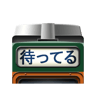 電車の方向幕 (急行) 3（個別スタンプ：7）