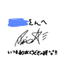んんんん〜！？！？！？ 改行 改行（個別スタンプ：7）