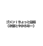 人を煽りたいスタンプ（個別スタンプ：7）