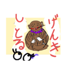 ばぁさん今日も勢いだけは歳忘れ・（個別スタンプ：3）