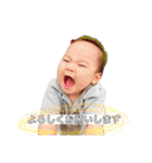 可愛い可愛いあやちゃんまん（個別スタンプ：1）