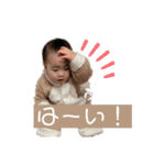 可愛い可愛いあやちゃんまん（個別スタンプ：6）
