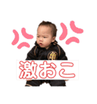 可愛い可愛いあやちゃんまん（個別スタンプ：7）