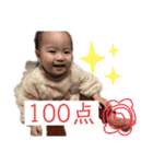 可愛い可愛いあやちゃんまん（個別スタンプ：9）