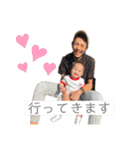 可愛い可愛いあやちゃんまん（個別スタンプ：18）