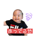 可愛い可愛いあやちゃんまん（個別スタンプ：20）