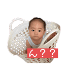 可愛い可愛いあやちゃんまん（個別スタンプ：21）