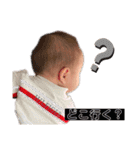 可愛い可愛いあやちゃんまん（個別スタンプ：24）