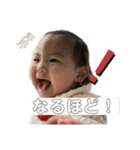 可愛い可愛いあやちゃんまん（個別スタンプ：26）