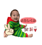 可愛い可愛いあやちゃんまん（個別スタンプ：30）
