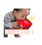 可愛い可愛いあやちゃんまん（個別スタンプ：33）