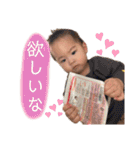 可愛い可愛いあやちゃんまん（個別スタンプ：34）