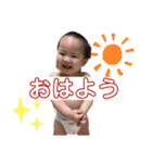 可愛い可愛いあやちゃんまん（個別スタンプ：35）
