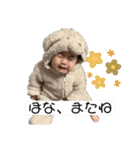 可愛い可愛いあやちゃんまん（個別スタンプ：37）