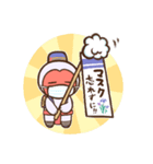 なんだかまるいのぼり猿 ～withコロナ編～（個別スタンプ：1）