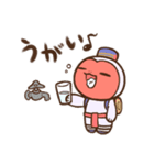なんだかまるいのぼり猿 ～withコロナ編～（個別スタンプ：2）