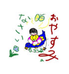 ボケては笑われ笑われてはボケの日々。（個別スタンプ：2）