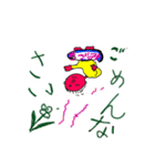 ボケては笑われ笑われてはボケの日々。（個別スタンプ：4）