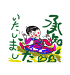 ボケては笑われ笑われてはボケの日々。（個別スタンプ：7）