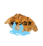 炙りチーズサーモンしか勝たん（個別スタンプ：8）