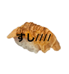 炙りチーズサーモンしか勝たん（個別スタンプ：11）