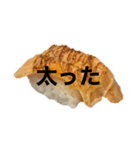 炙りチーズサーモンしか勝たん（個別スタンプ：13）