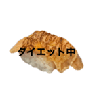 炙りチーズサーモンしか勝たん（個別スタンプ：14）