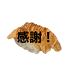 炙りチーズサーモンしか勝たん（個別スタンプ：16）