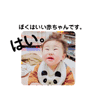 こちこちこちこっち〜（個別スタンプ：3）