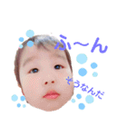 こちこちこちこっち〜（個別スタンプ：4）