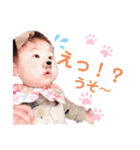 こちこちこちこっち〜（個別スタンプ：6）