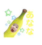 こちこちこちこっち〜（個別スタンプ：9）