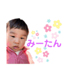こちこちこちこっち〜（個別スタンプ：11）