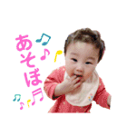 こちこちこちこっち〜（個別スタンプ：12）