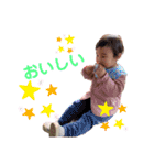 こちこちこちこっち〜（個別スタンプ：13）